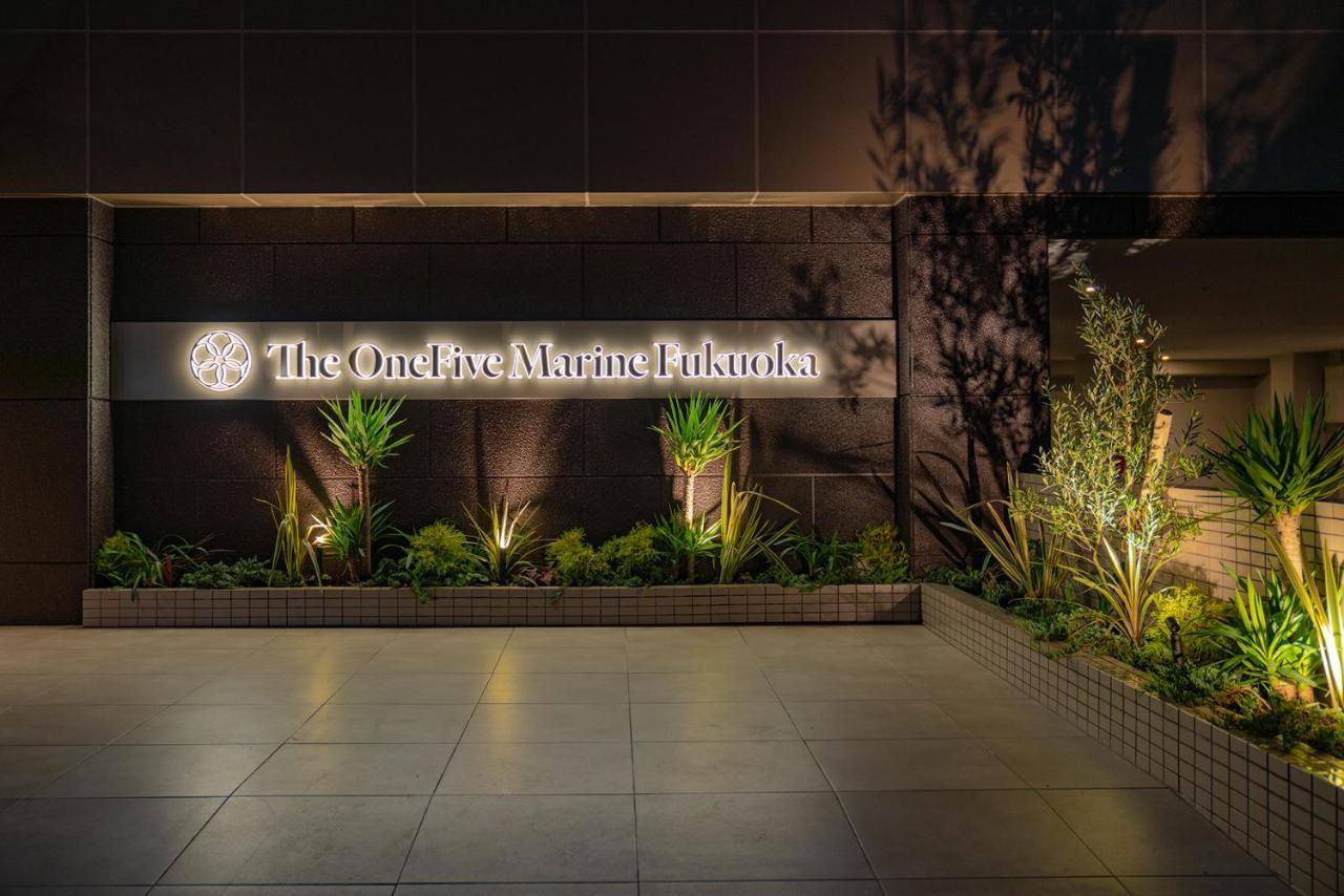 The Onefive Marine Fukuoka Otel Fukuoka  Dış mekan fotoğraf
